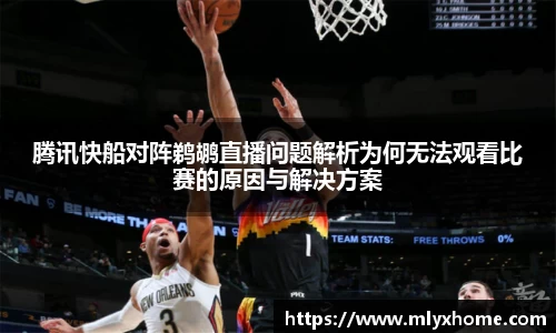 mk体育mksport