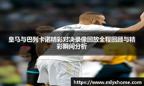 MK体育官方网站