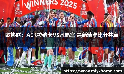 1xbet官网APP